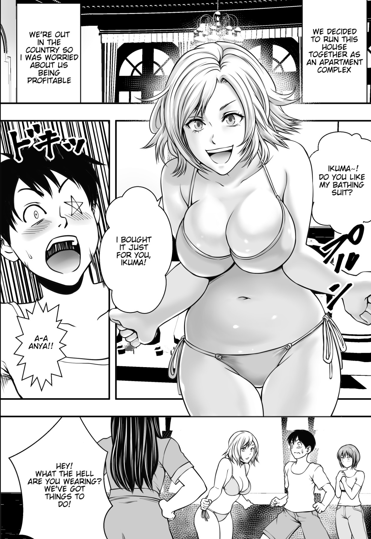 Hentai Manga Comic-Harem Love Come VS Yarichin DQN-Read-3